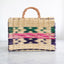 Traditional Portuguese Basket - Medium