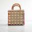 Traditional Portuguese Basket - Mini