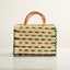 Traditional Portuguese Basket - Small